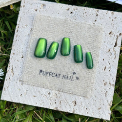 Image of Basil Cat-Eye